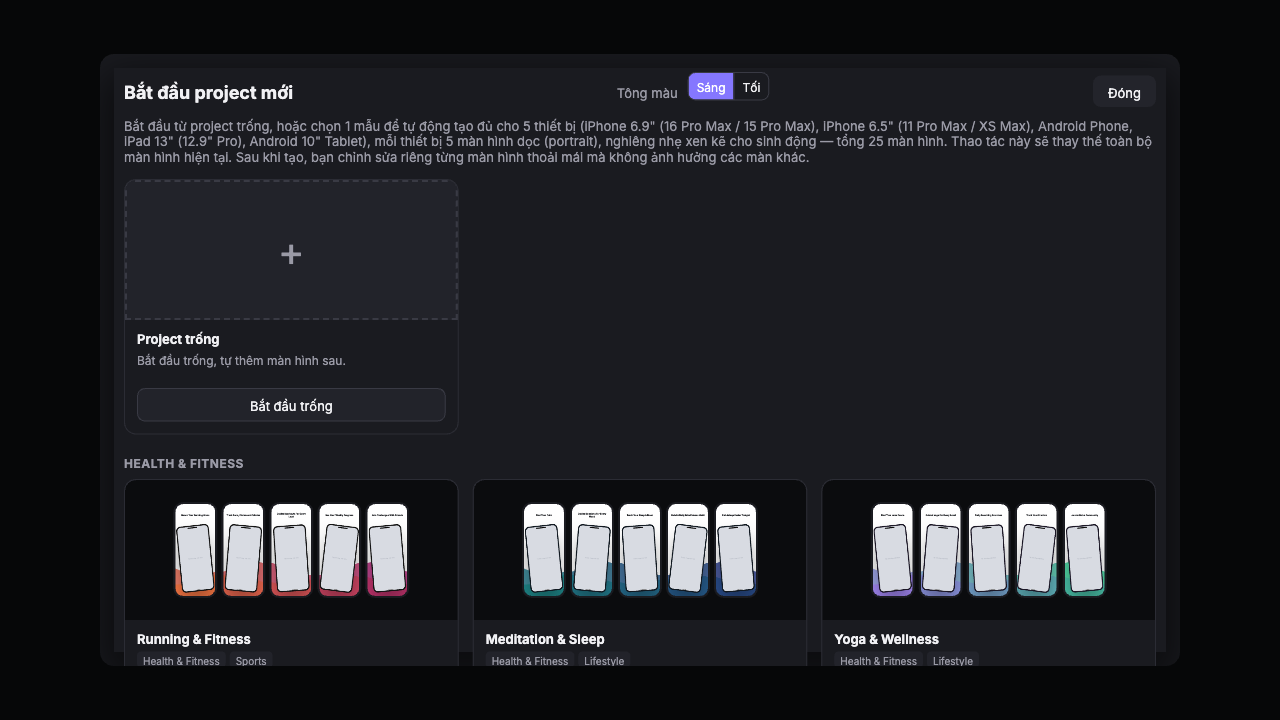 Screenshot Studio templates